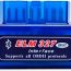 Elm327 Coches Compatibles