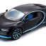Faros Bugatti Chiron