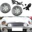 Luces Delanteras Mini Cooper