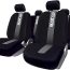 Funda Asiento Seat Leon 2 Funda Asiento Seat Leon 2