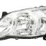 Faros Toyota Corolla 96